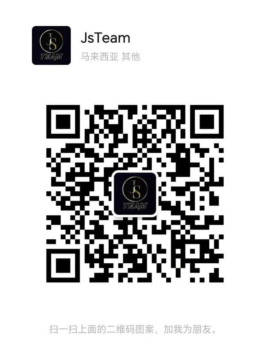 wechat-modal-image